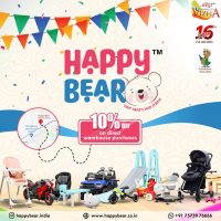 118 Happy Bear