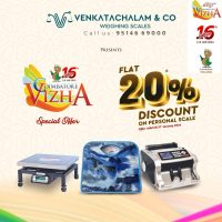 120 Venkatachalam Scales