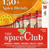187 The Spicy Club