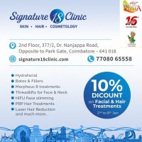 31 Signature Clinic