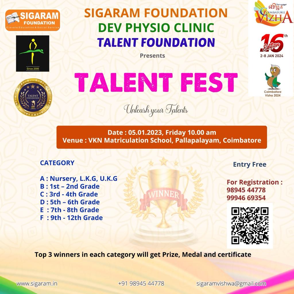 Talent Fest