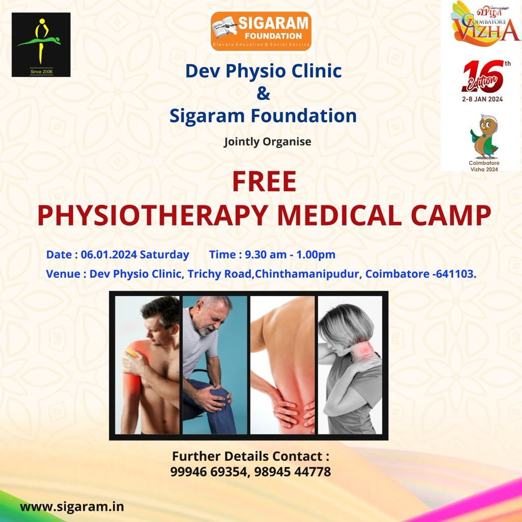 FREE PHYSIOTHERAPY MEDICAL CAMP