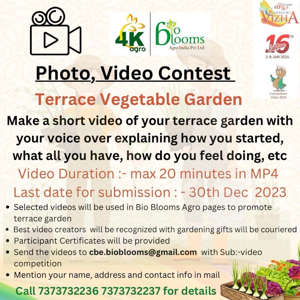 Terrace Vegetable Garden Contest