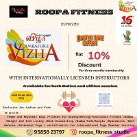 70 Roopa Fitness
