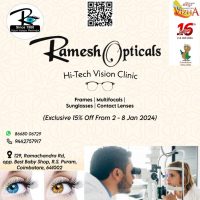71 Ramesh Opticals