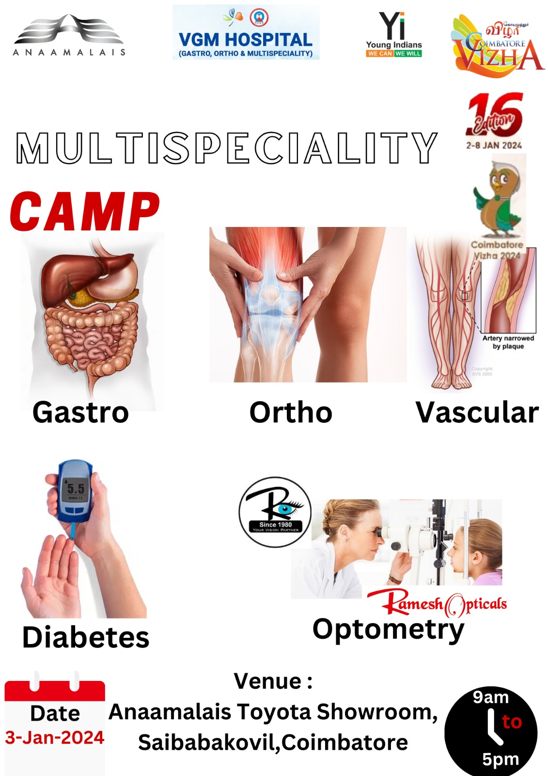 Multi-speciality Camp