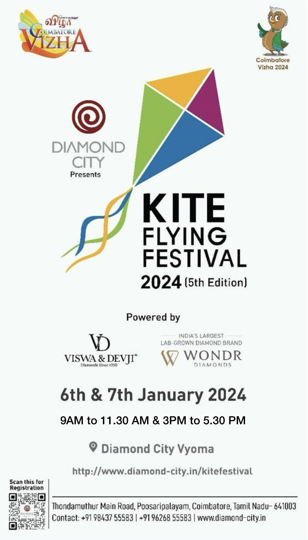 KITE FLYING FESTIVAL 2024 (5th Edition)