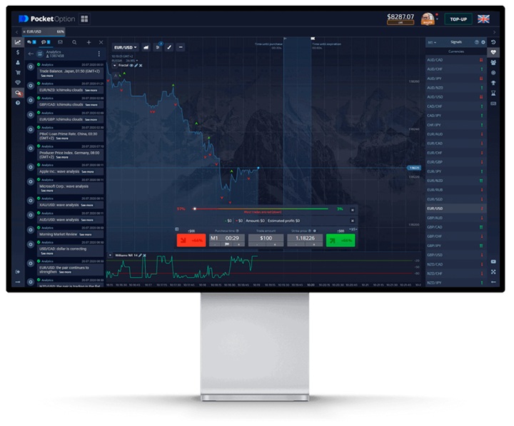 Pocket Option Verification Ensuring a Secure Trading Experience Pocket Option Verification Ensuring a Secure Trading Experience